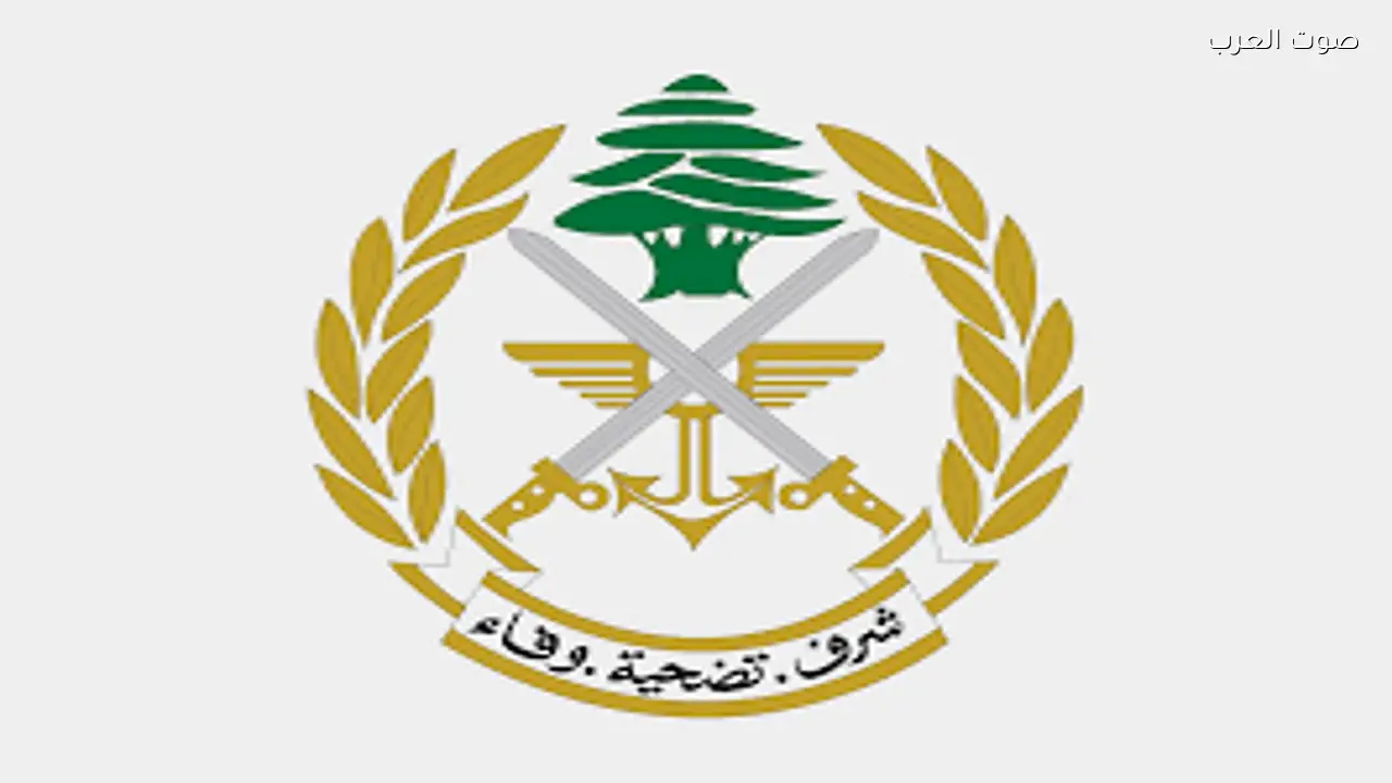 ارتفاع قتلى الجيش اللبناني في الجنوب إلى جنديين