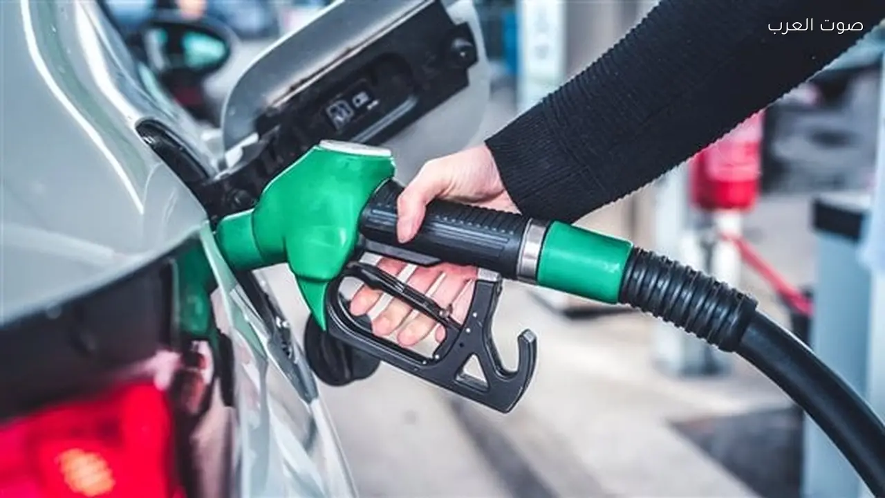 ارتفاع مفاجئ في أسعار البنزين يثير القلق مع بداية الأسبوع