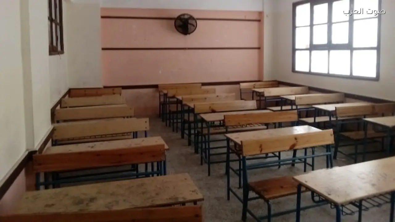 استعدادات المدارس لعودة الدراسة غداً في 30 صورة
