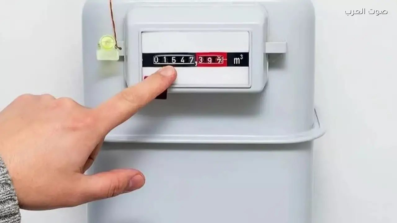 استعلام ودفع فاتورة الغاز المنزلي بسهولة