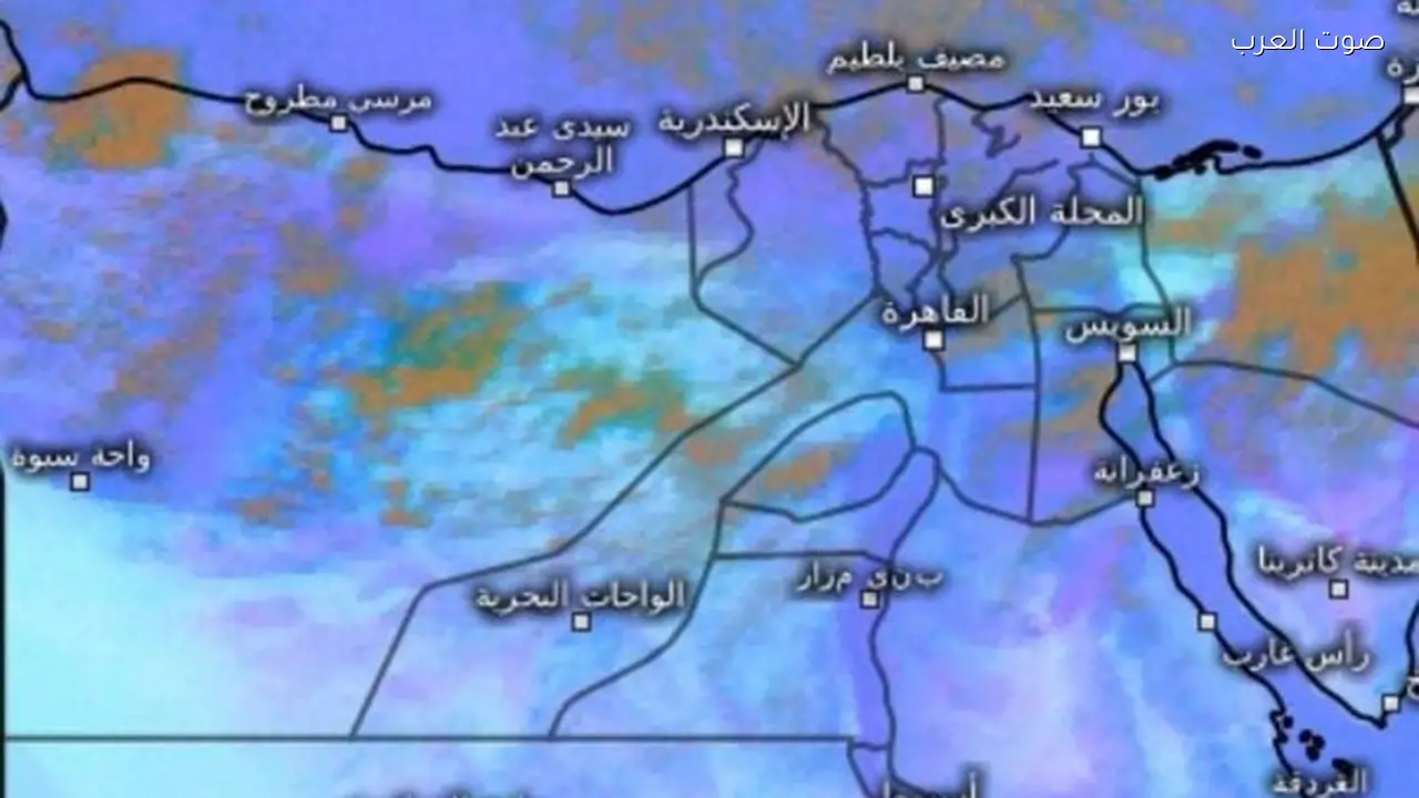 اضطراب الملاحة في البحرين الأحمر والمتوسط مع أمطار ورياح نشطة