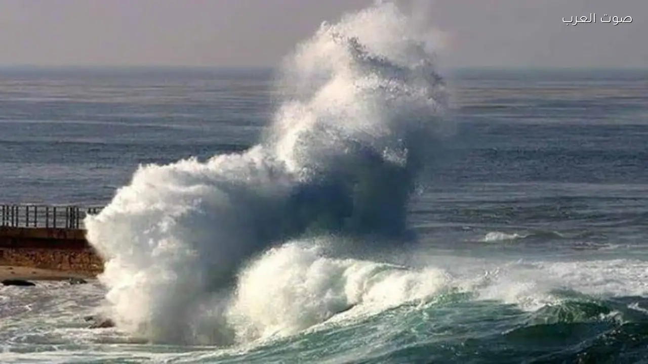 اضطراب ملاحي وأمواج تصل لارتفاع 4 أمتار في العيد