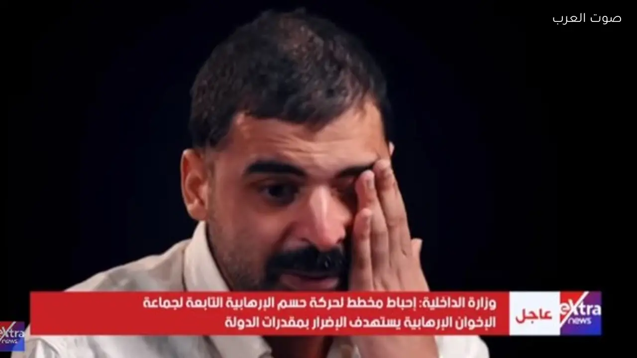 اعترافات علي عبد الونيس تكشف تفاصيل انضمامه لتنظيم حسم