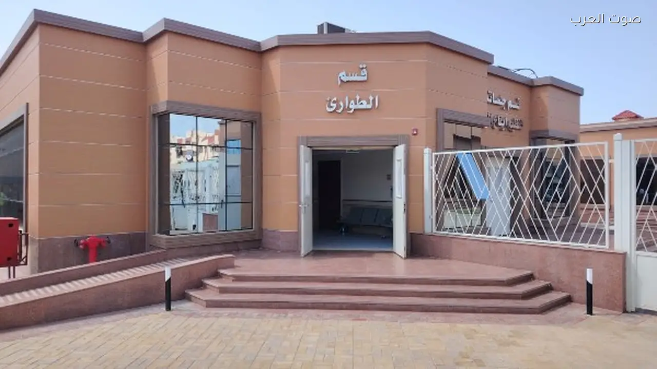 اعتماد أول مستشفى للصحة النفسية وعلاج الإدمان من GAHAR