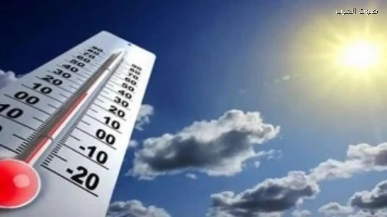 الأرصاد: طقس دافئ نهارًا وبارد ليلاً في القاهرة غداً
