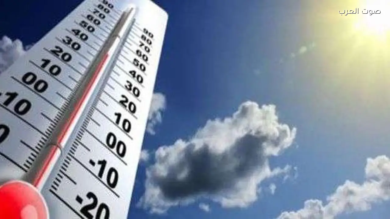 الأرصاد: طقس دافئ نهارًا وبارد ليلاً في القاهرة غدًا والصغرى 10 درجات