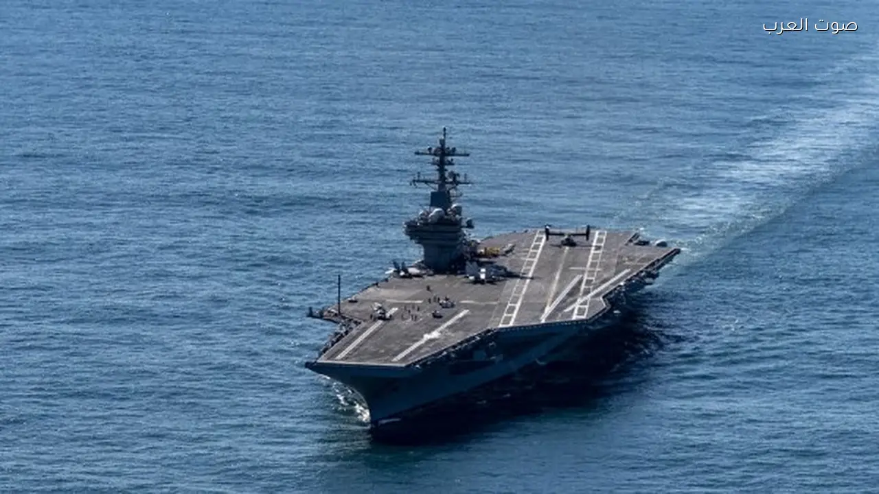 الأسطول الأمريكي يبدأ تحركات ضد إيران بقرار من دبليو بوش