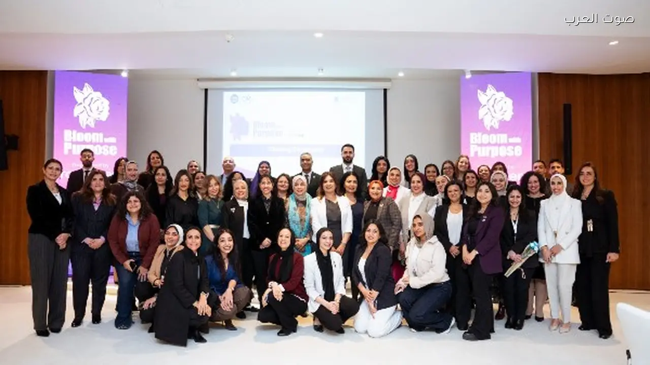 الأمم المتحدة تحتفل بتخريج أول دفعة من برنامج تمكين القيادات النسائية