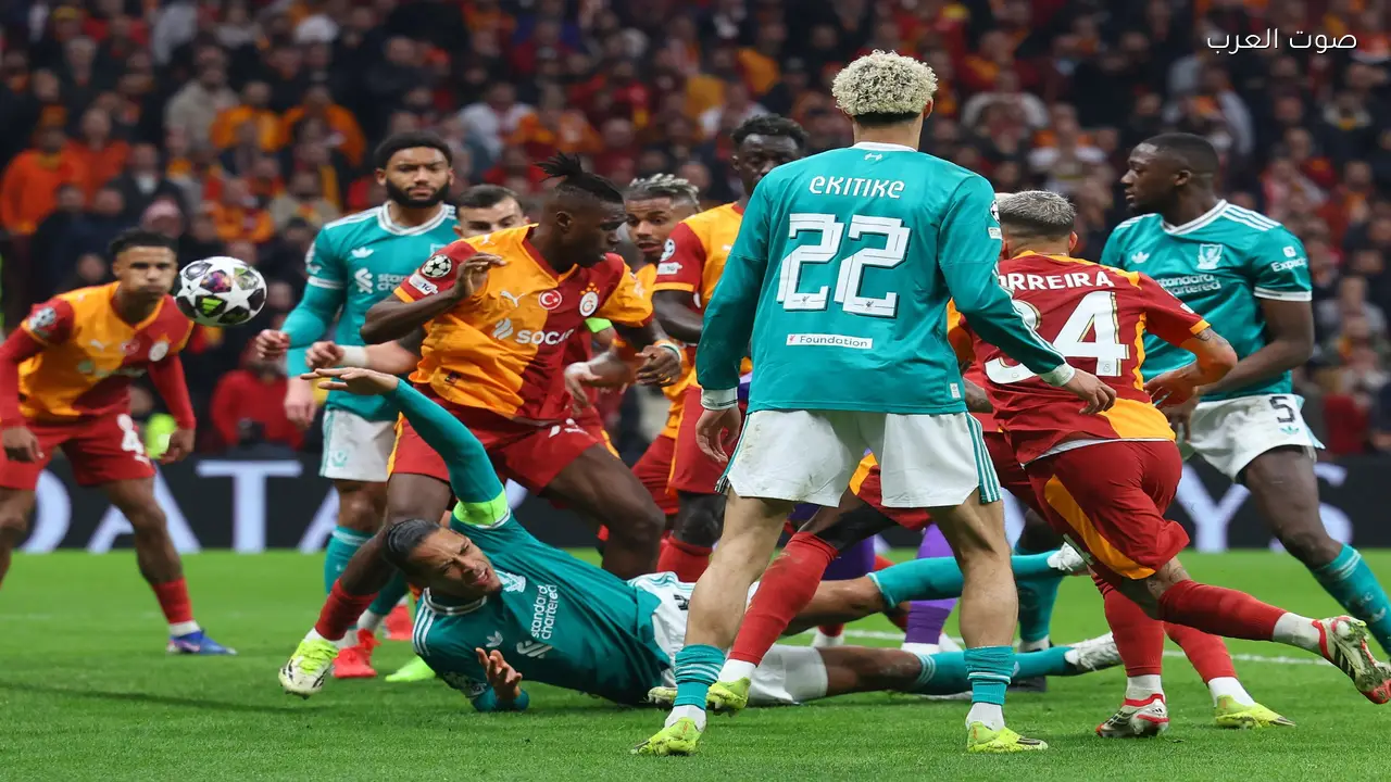 الأندية الإنجليزية تخفق في دوري الأبطال بـ 4 هزائم دون أي انتصارات