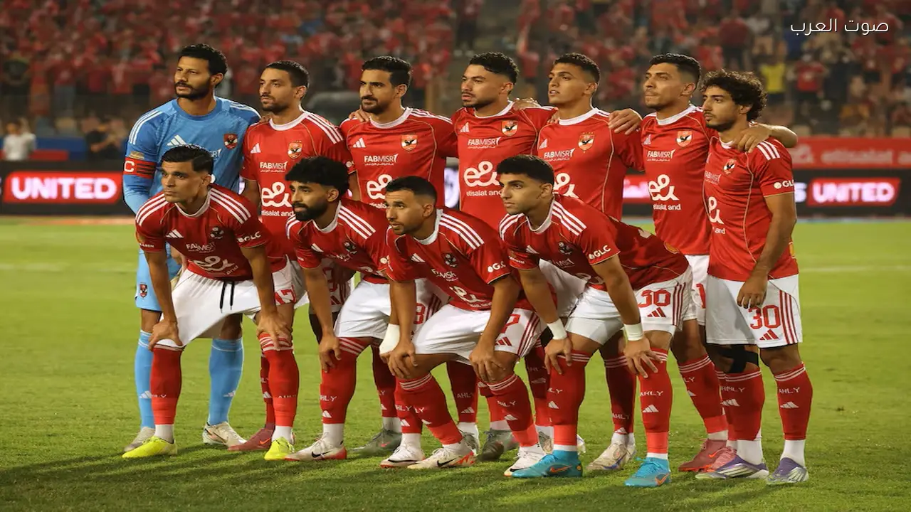 الأهلي المصري يفقد لاعبه الأساسي قبل مواجهة الترجي التونسي