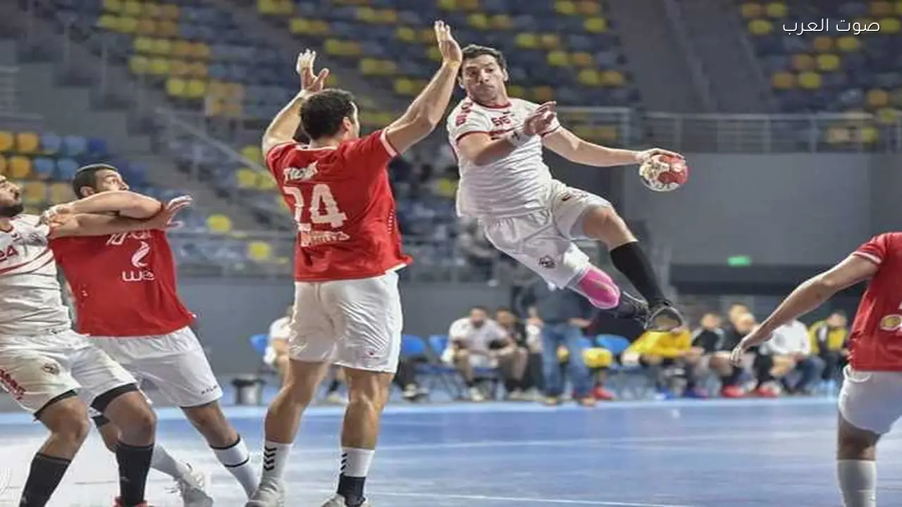 الأهلي والزمالك يتنافسان على قمة دوري محترفي اليد قبل الجولة الخامسة