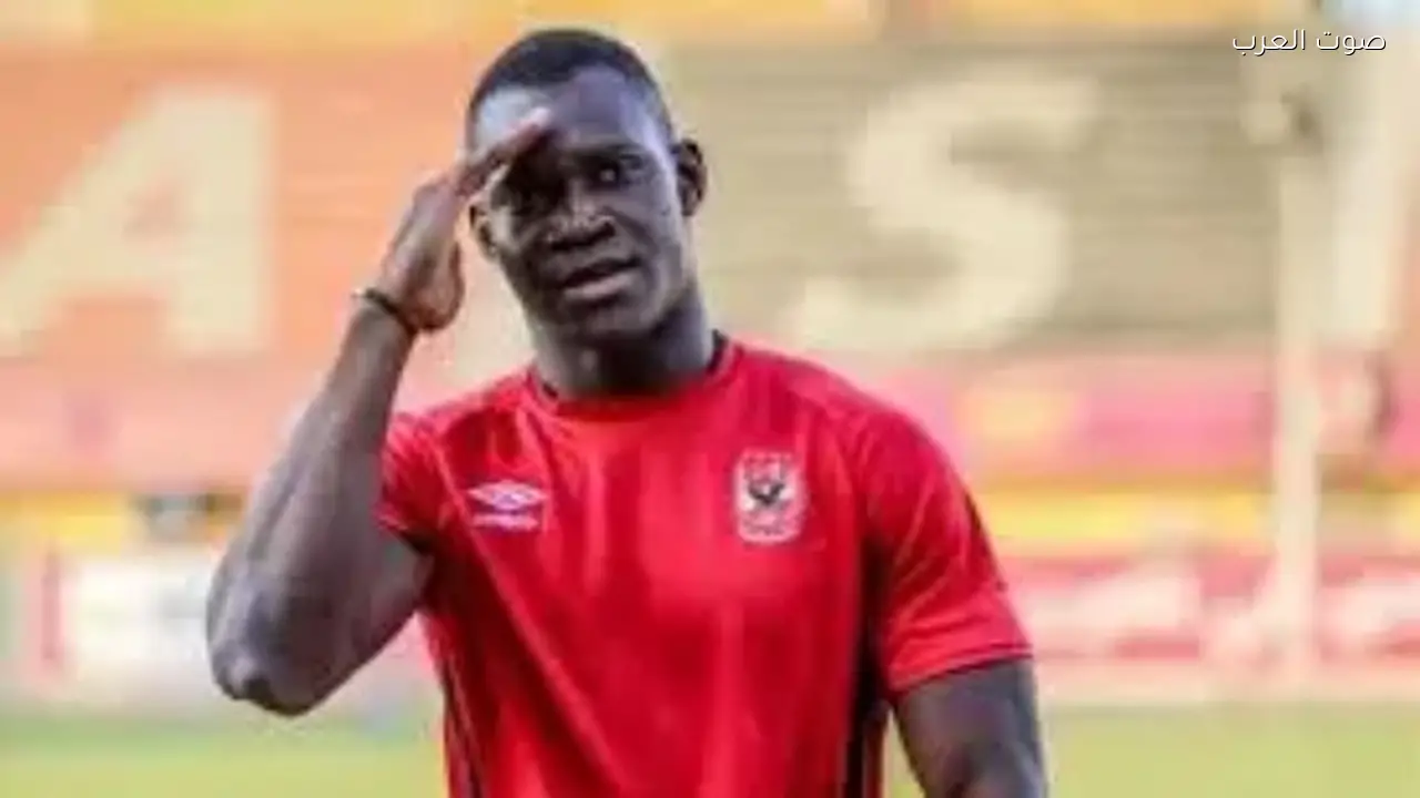 الأهلي يبحث عن بديل لديانج وكباكا يعود للترشيحات