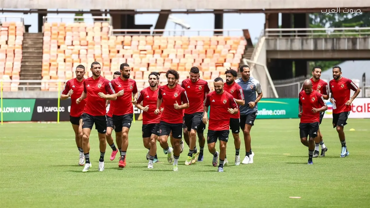 الأهلي يختتم تدريباته قبل مباراة المقاولون العرب