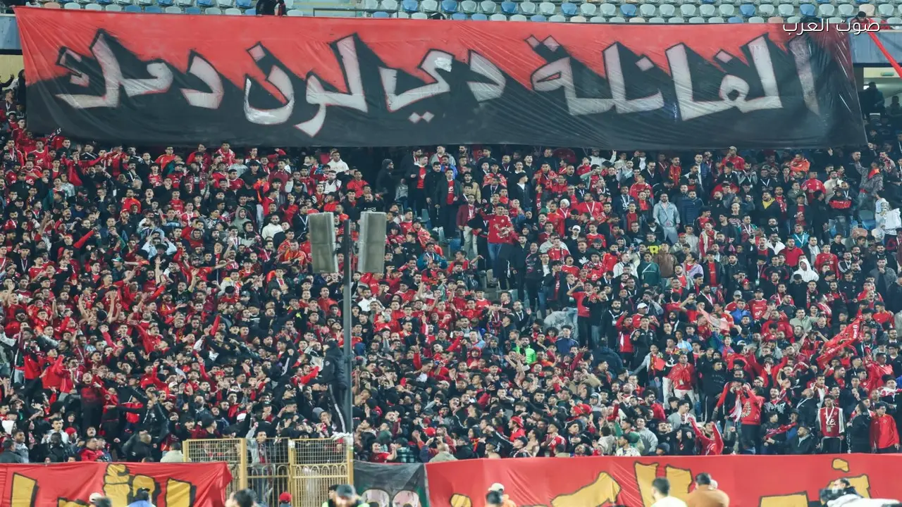 الأهلي يفتقد لاعبين أمام الترجي وغموض حول موقف نجمين مع تغييرات متوقعة