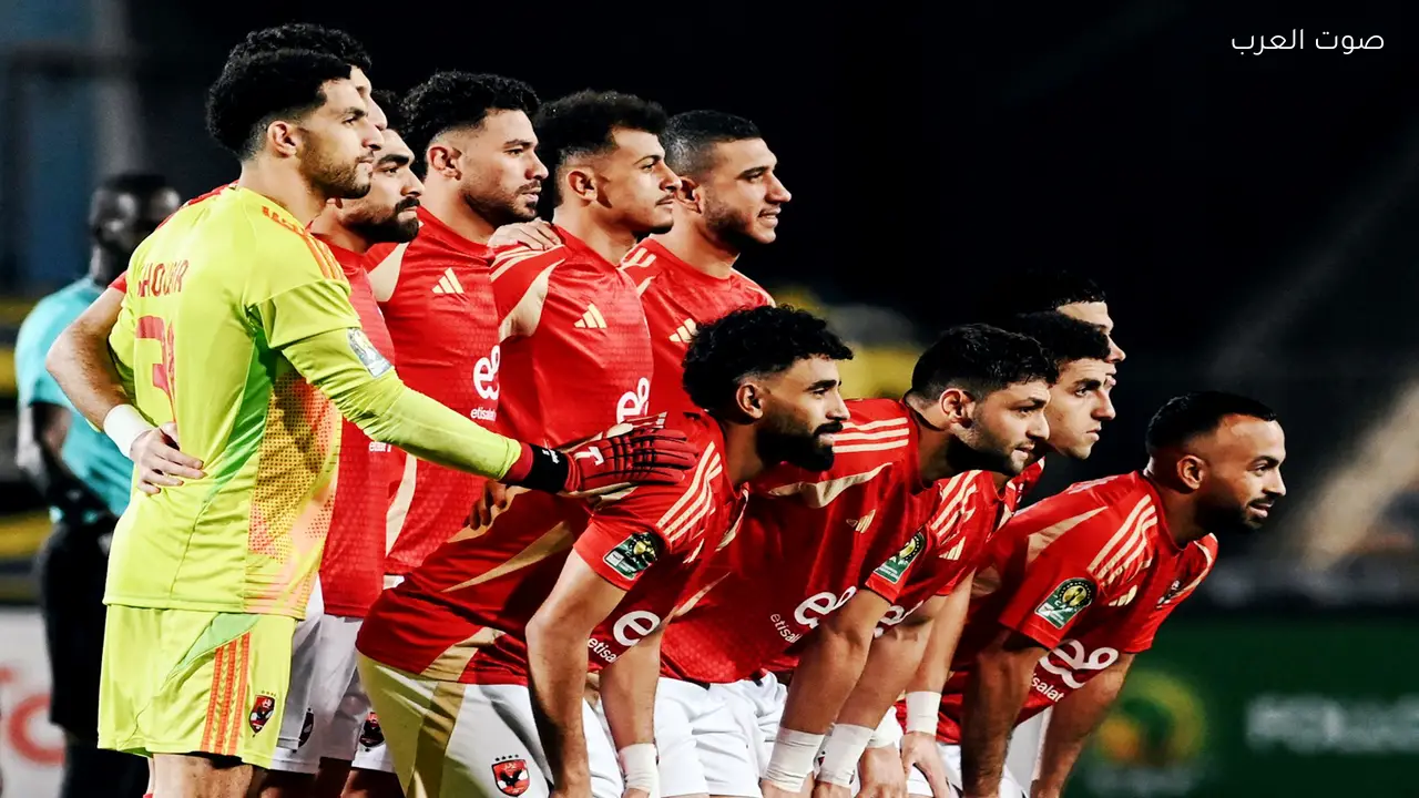 الأهلي يواجه الترجي بدون جماهير بسبب أحداث الجيش الملكي وفقًا لقرارات كاف