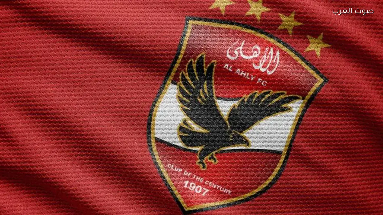 الأهلي يواجه الترجي في مباراة حاسمة بدوري أبطال أفريقيا