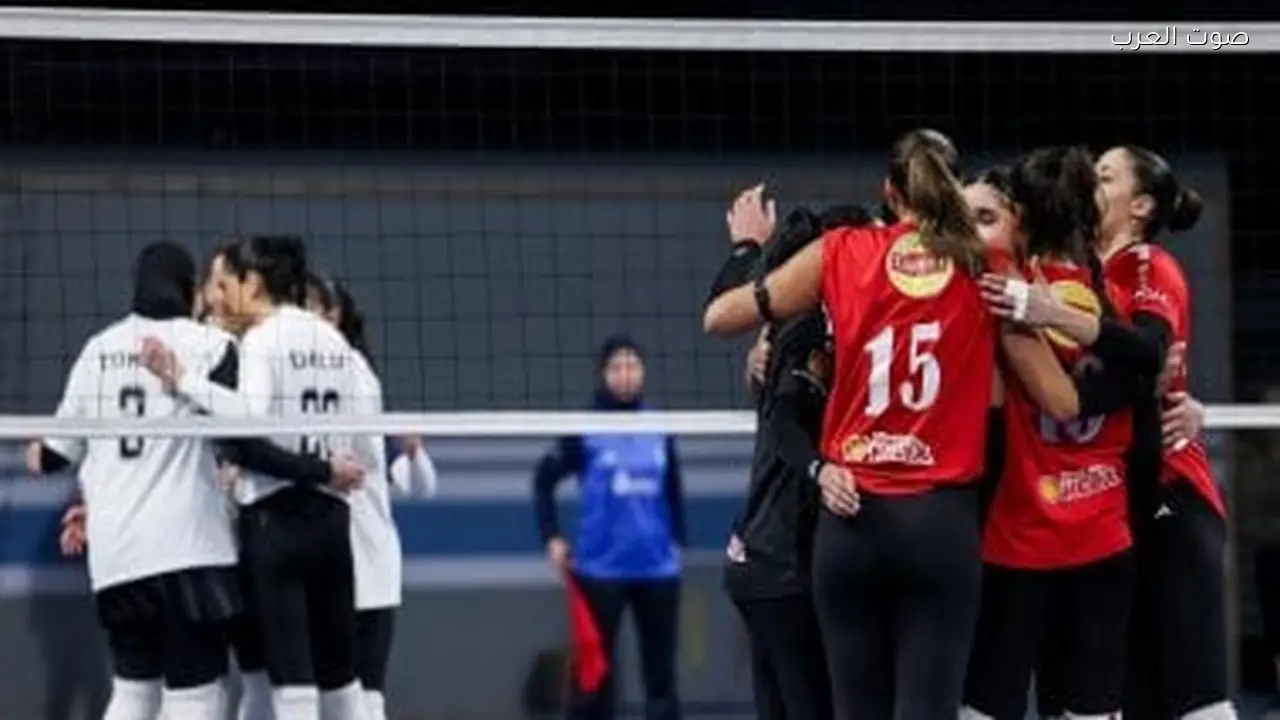 الأهلي يواجه الزمالك في نهائي كأس مصر لسيدات الكرة الطائرة