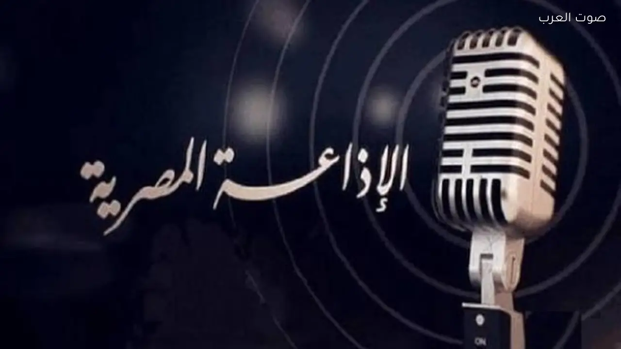 الإذاعة المصرية تحيي ذكرى غزوة بدر