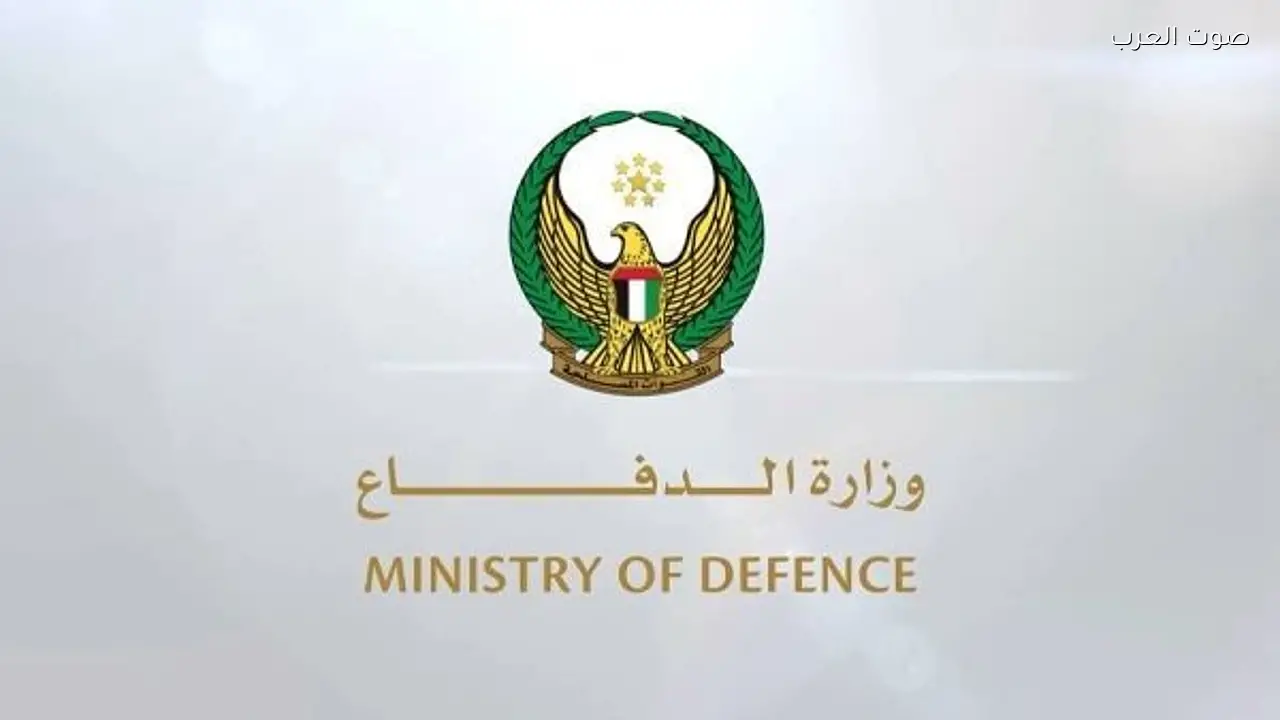 الإمارات تعترض 11 صاروخًا باليستيًا و27 طائرة مسيرة