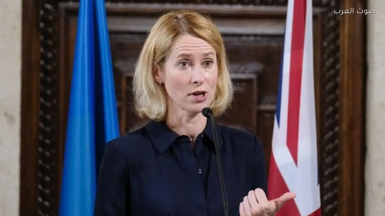 الاتحاد الأوروبي يرفض حماية الملاحة بمضيق هرمز بعد صفعة ترامب