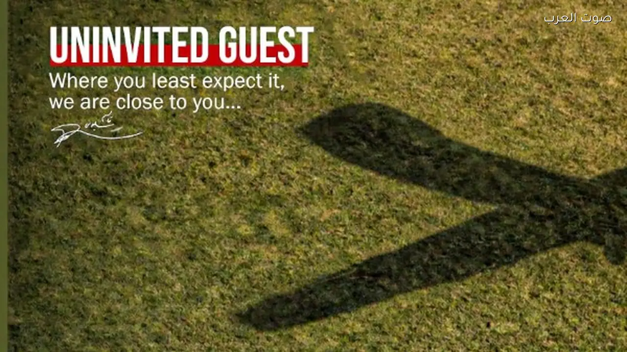 الاستخبارات الإيرانية تحذر ترامب: سنكون حيث لا تتوقع