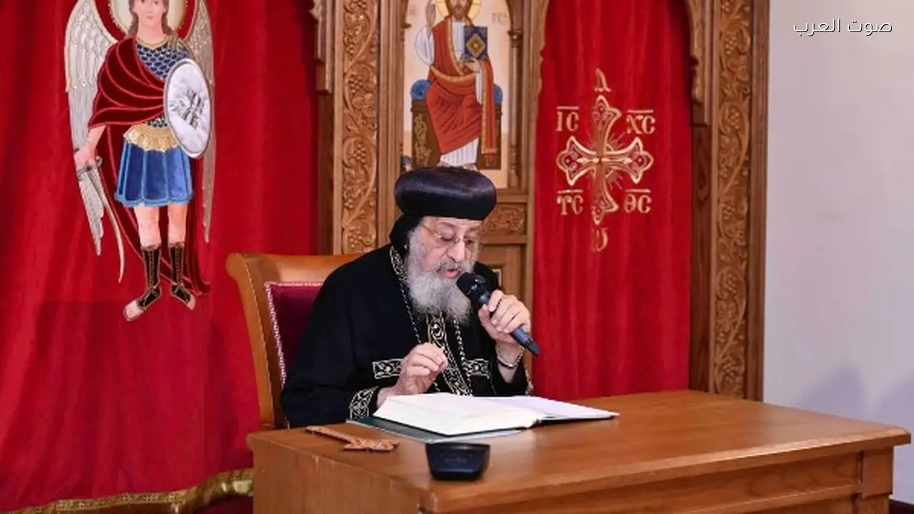 البابا تواضروس الثاني: التوبة ليست مرتبطة بالزمان أو المكان