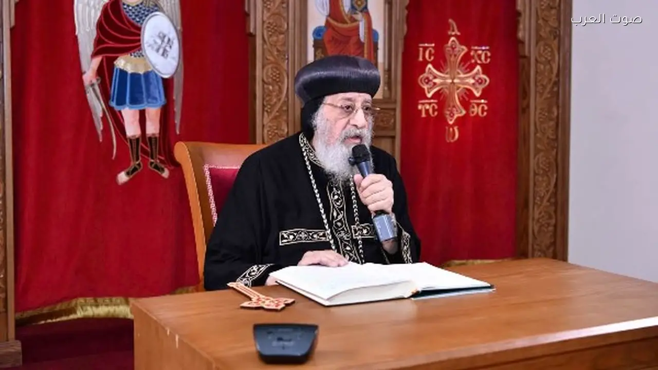 البابا تواضروس: “المحبة لا تسقط” قانون صوم الأسبوع الرابع