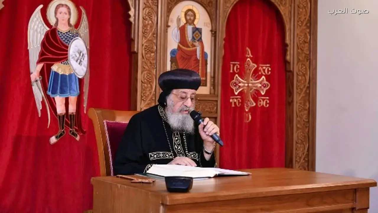 البابا تواضروس يحدد 3 معايير للحرية الحقيقية