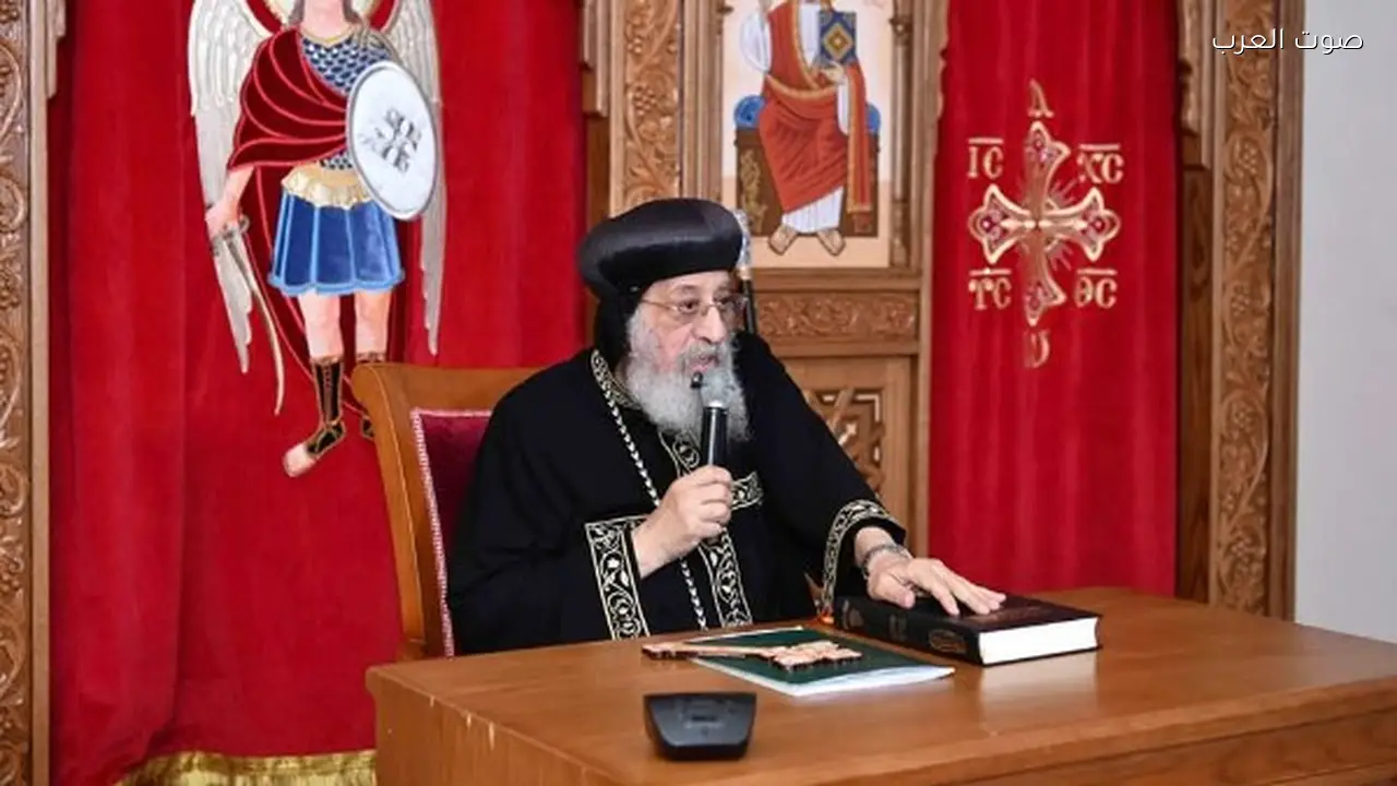 البابا تواضروس يحدد 4 ركائز للشفاء من كبرياء الذات