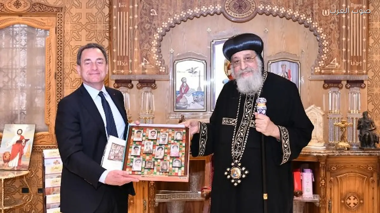 البابا تواضروس يستقبل سفير فرنسا لتعزيز التعاون الثقافي