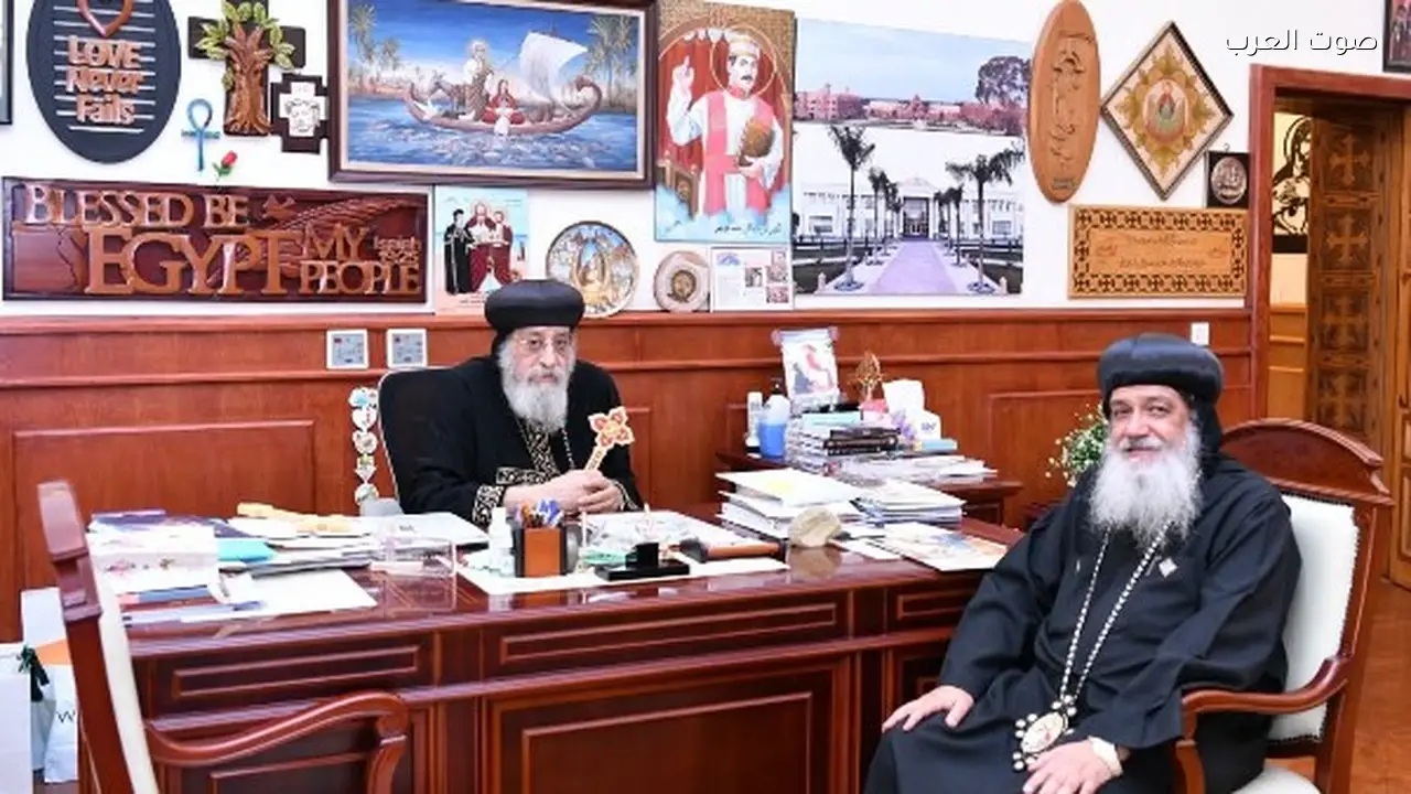 البابا تواضروس يلتقي بأساقفة لمناقشة العمل الرعوي
