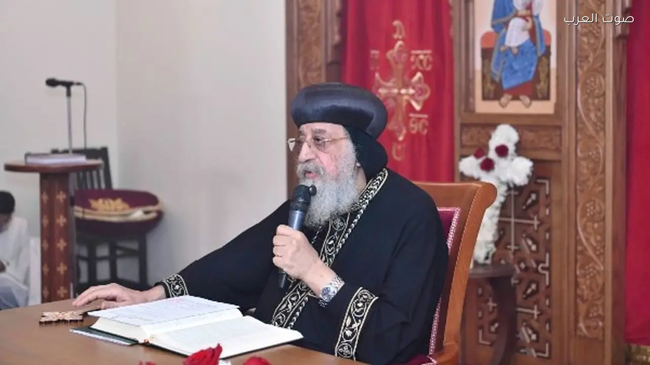 البابا تواضروس يهنئ الرئيس السيسي بعيد الفطر في عظة الأربعاء