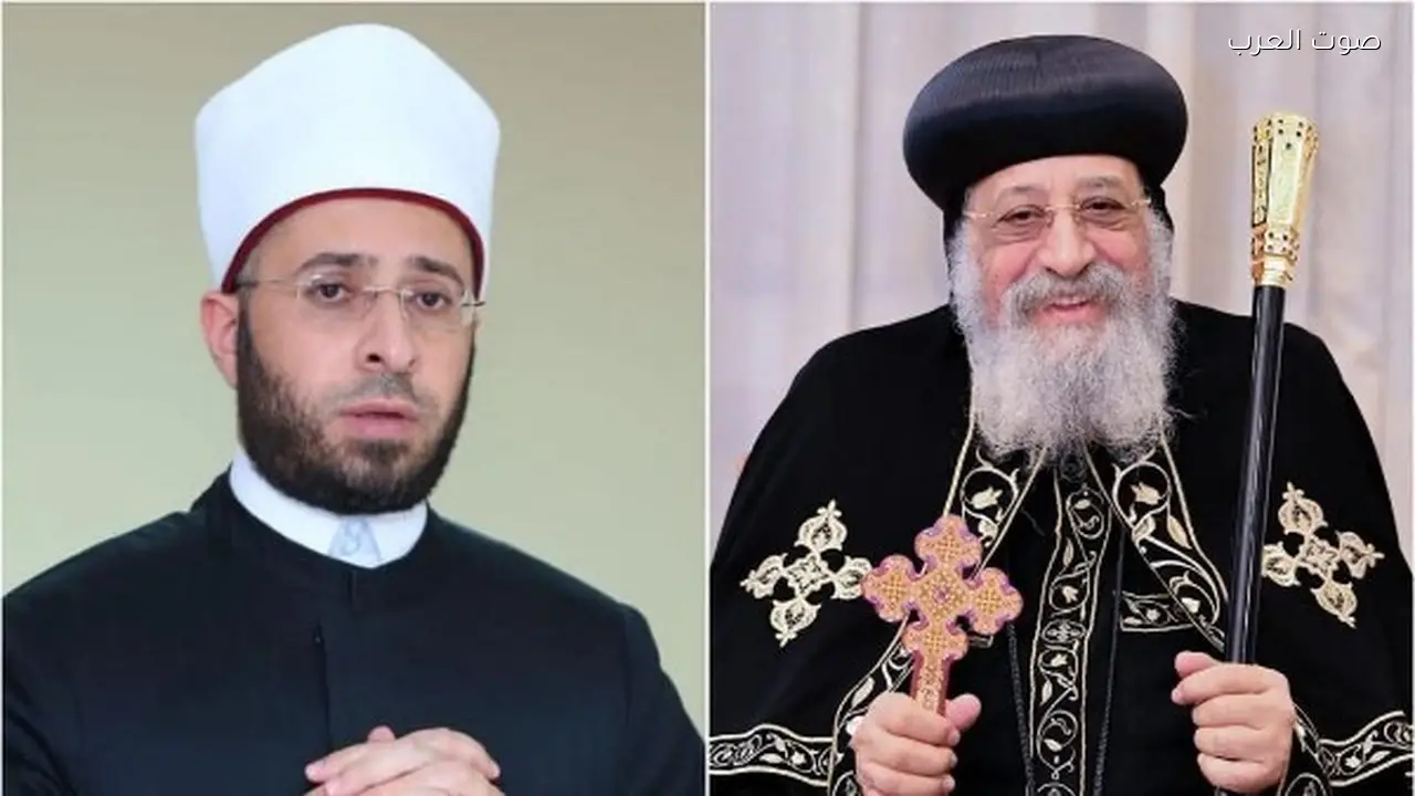 البابا تواضروس يهنئ وزير الأوقاف بعيد الفطر المبارك