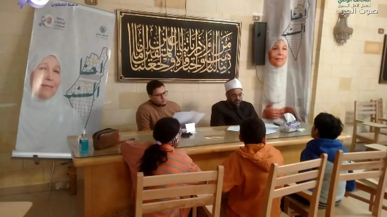 الباقيات الصالحات تختتم اختبارات مسابقة حفظ القرآن الكريم