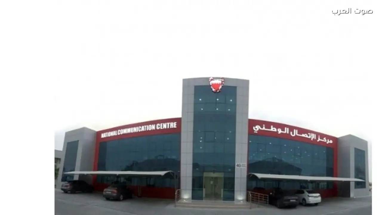 البحرين تتصدى لهجوم بـ 70 صاروخًا و59 طائرة مسيرة إيرانية