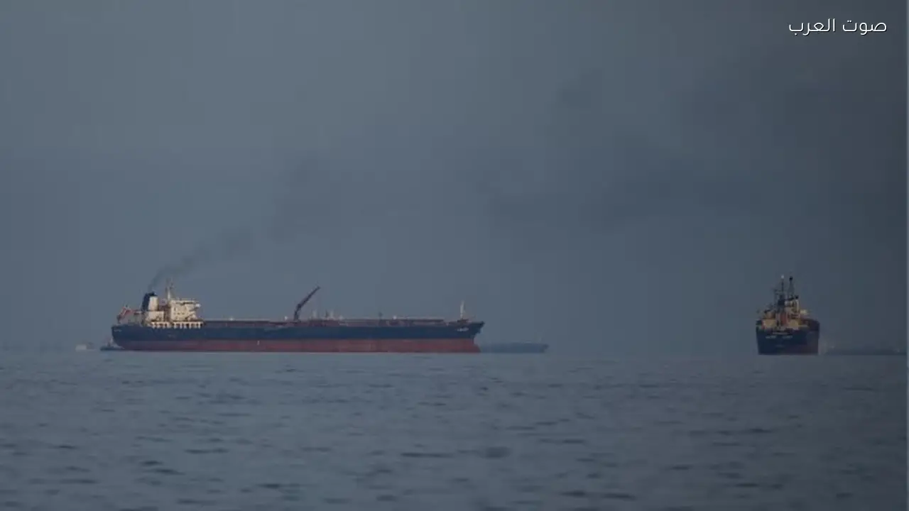 البحرين تعلن استعدادها لتأمين مضيق هرمز