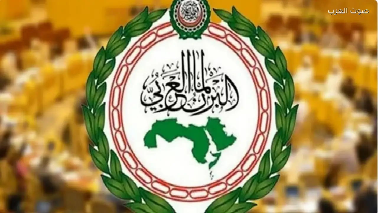 البرلمان العربي: السلام والاستقرار يتطلب إنصاف الفلسطينيين
