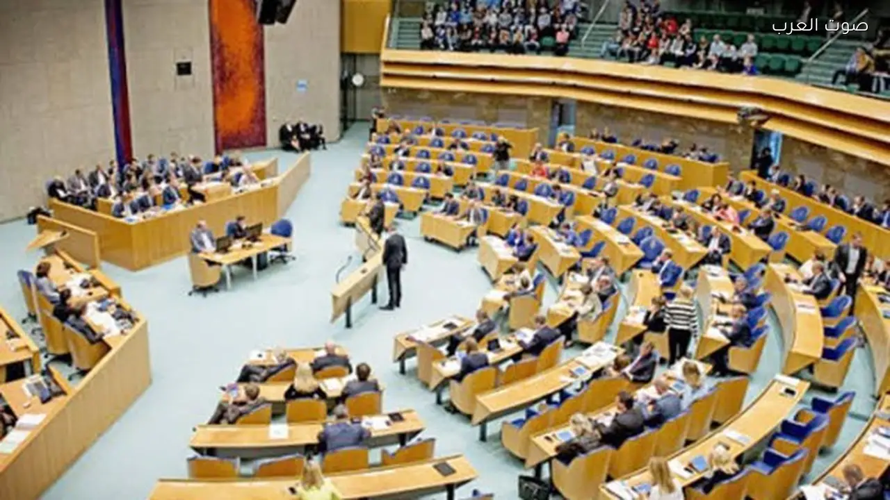 البرلمان الهولندي يوافق على تصنيف الإخوان كتنظيم إرهابي