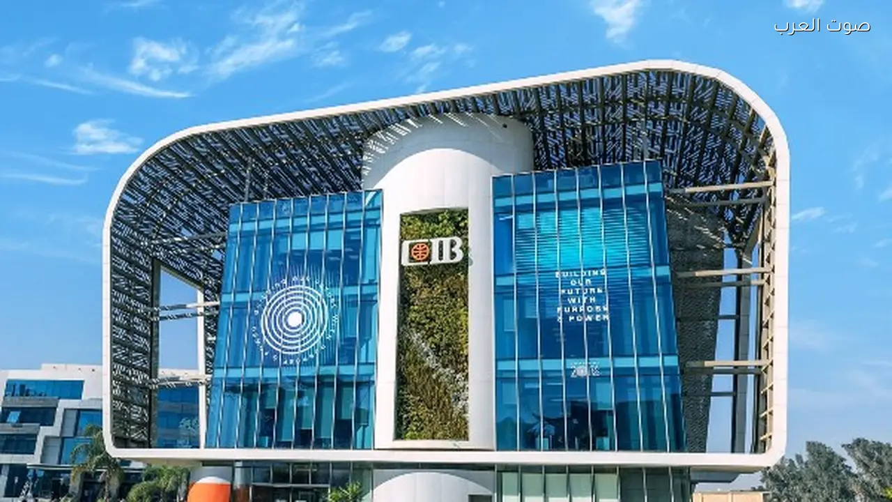 البنك التجاري الدولي يتصدر قائمة أكبر 50 مؤسسة في مصر لعام 2023