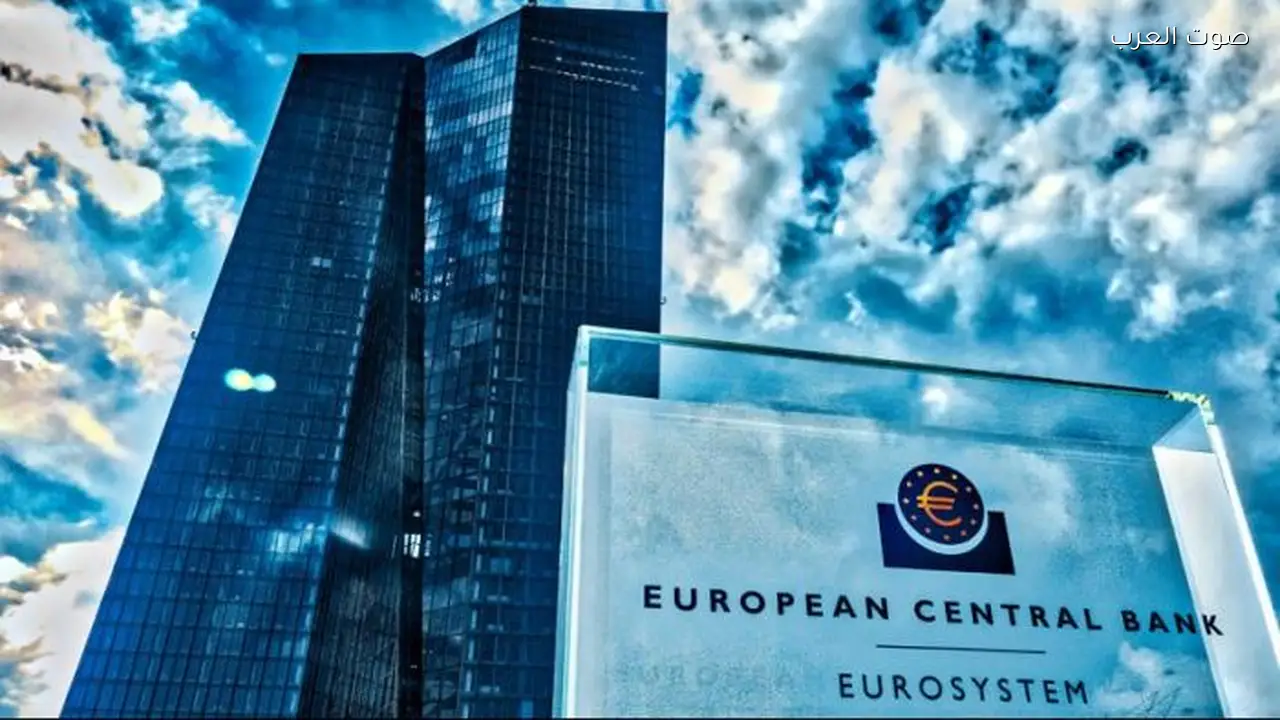 البنك المركزي الأوروبي يثبت سعر الفائدة للمرة السادسة في قرار مستمر