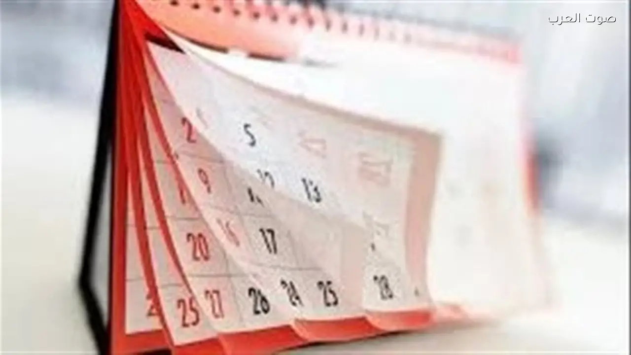 التاريخ الهجري اليوم في مصر ورمضان 2026 بالتفصيل