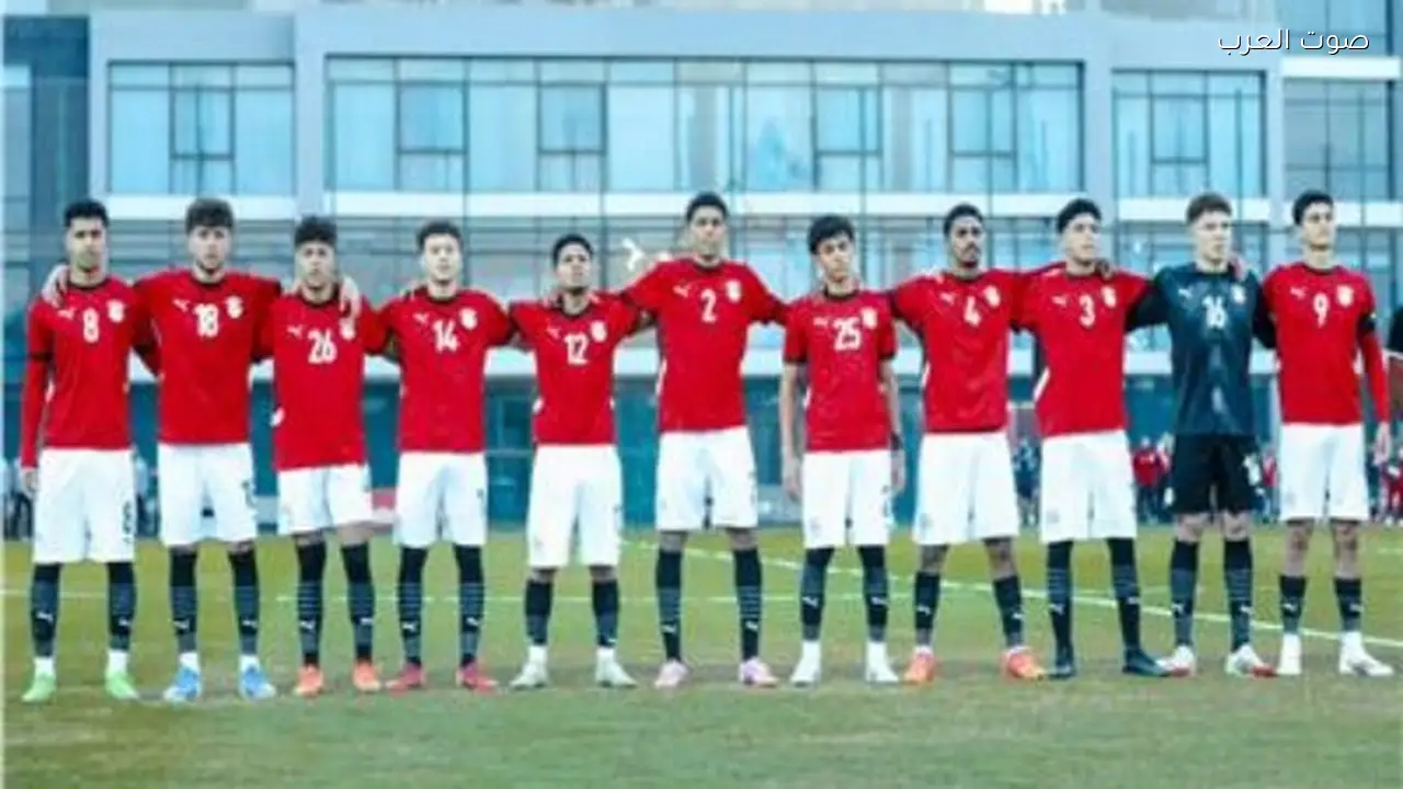 التعادل الإيجابي في الشوط الأول بين مصر والمغرب بدورة شمال إفريقيا