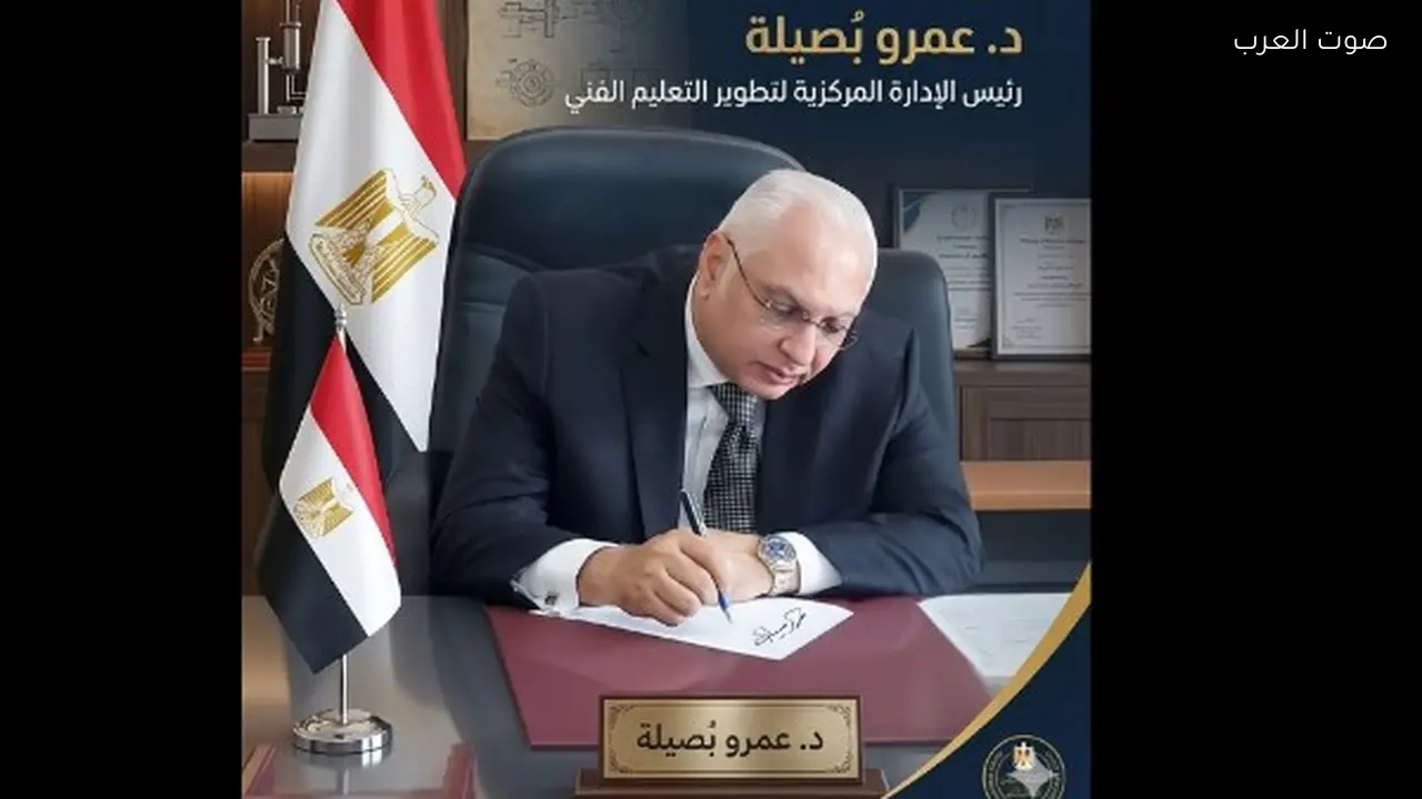 التعليم توضح فوائد نظام البوكليت في امتحانات الدبلومات الفنية 2026