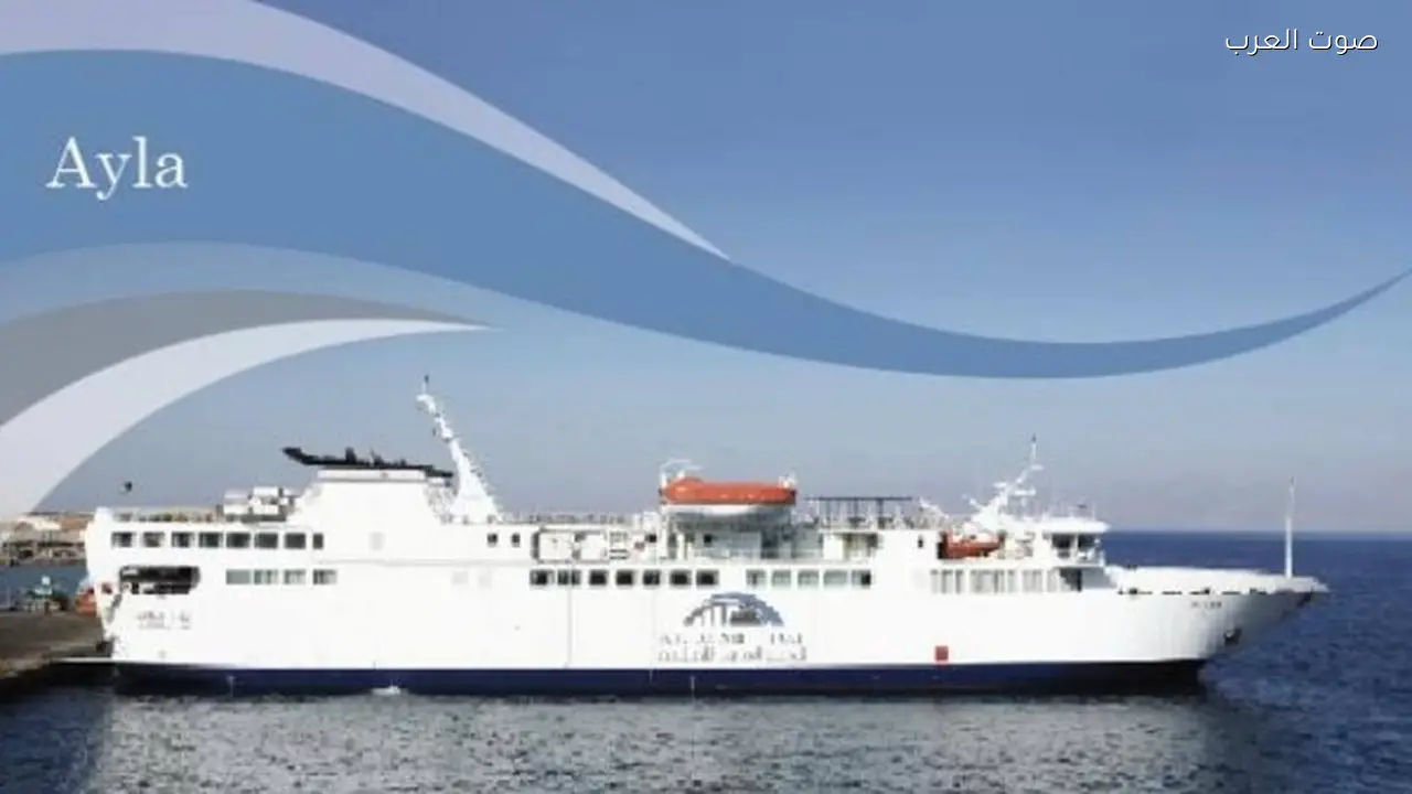 الجسر العربي للملاحة يستأنف رحلاته ويزيد طاقته الاستيعابية