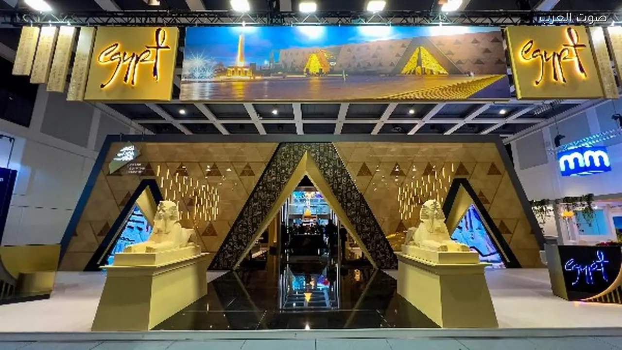 الجناح المصري في بورصة برلين السياحية تفاصيل وصور