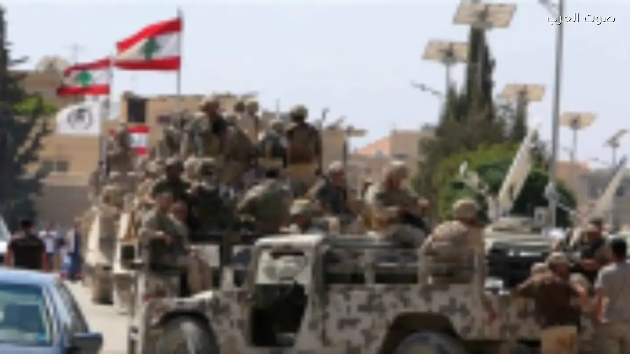 الجيش اللبناني يسحب قواته من الخط الأزرق في جنوب لبنان
