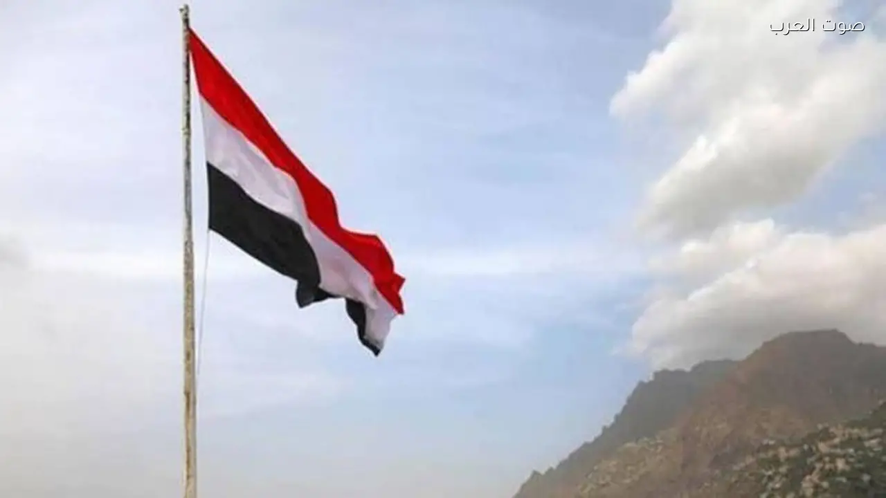 الحكومة اليمنية تندد بمحاولات إيران زج اليمن في صراعات جديدة