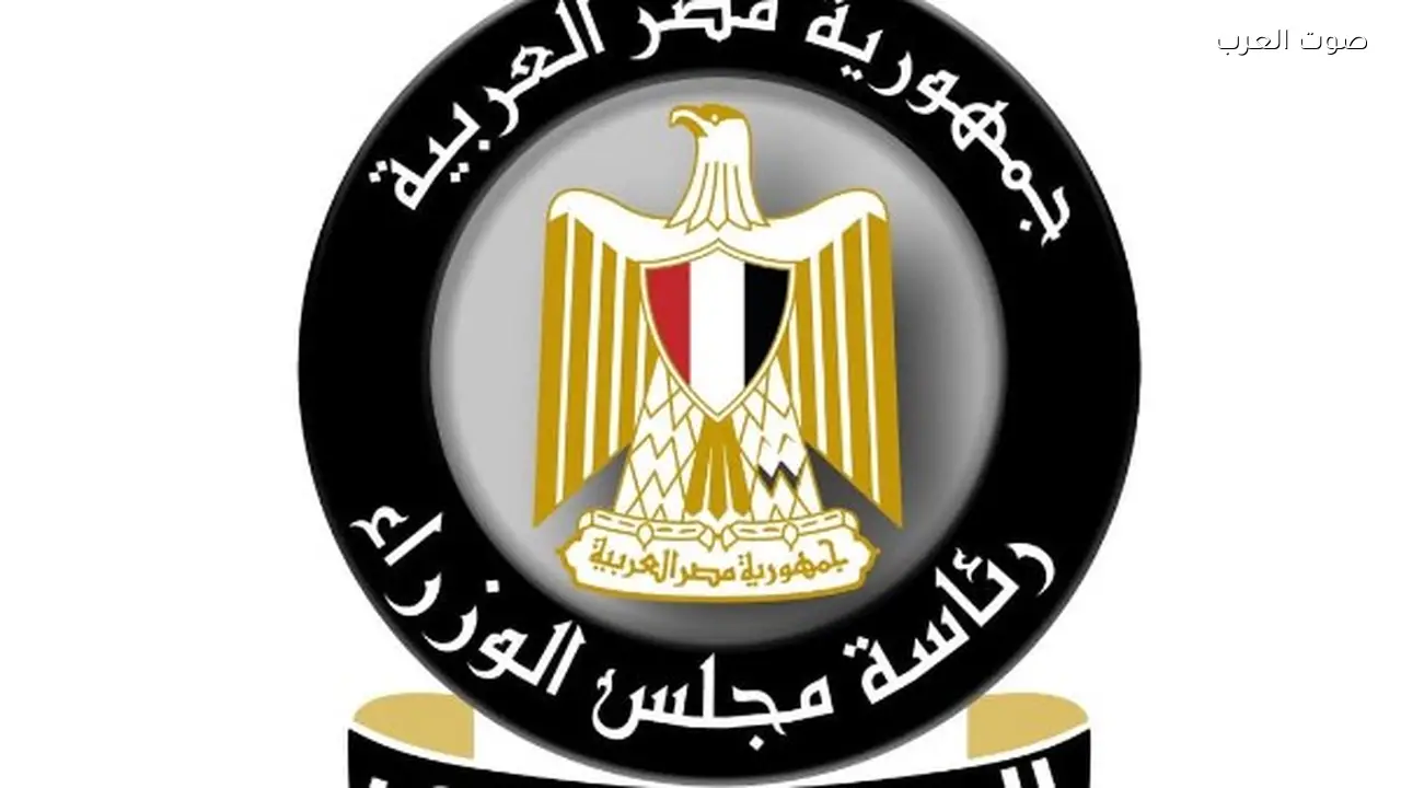 الحكومة تكشف تفاصيل حظر التجوال وإجازة العاملين وتعليق الدراسة 15 يومًا