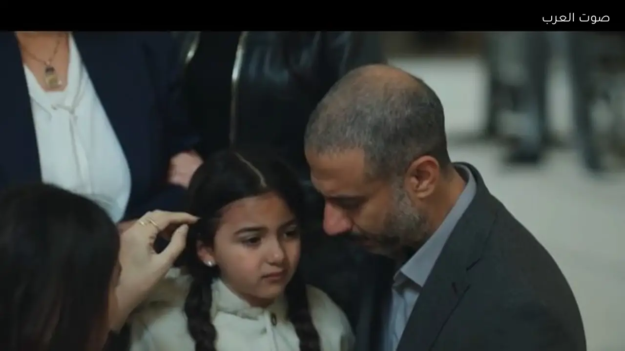 الحلقة الأخيرة من مسلسل أب تنتهي بسعادة وفرح