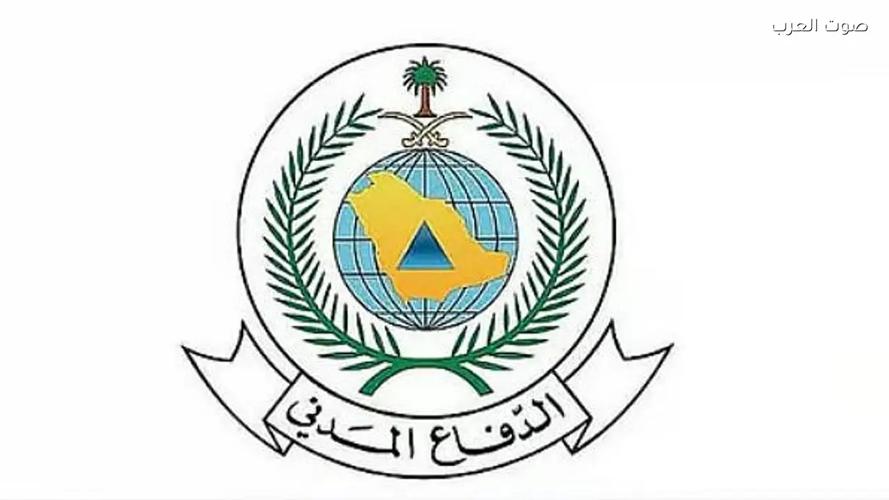 الدفاع المدني يؤكد أهمية الالتزام بإرشادات السلامة خلال التقلبات المناخية